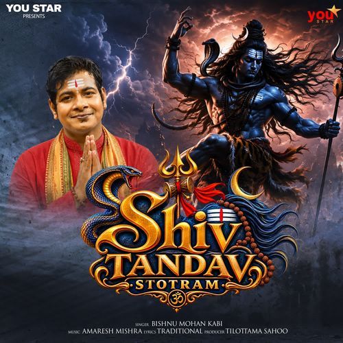 Shiv Tandav Stotram