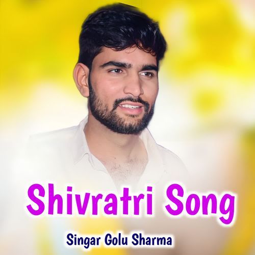 Shivratri Song