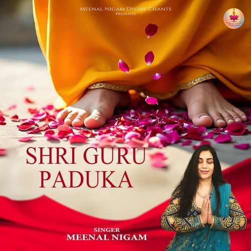 Shri Guru Paduka