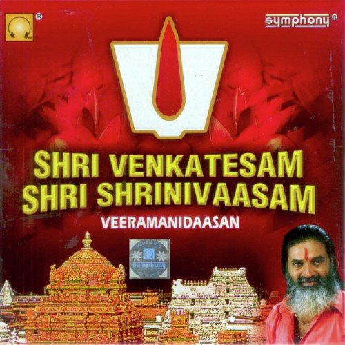 Shri Venkatesa Ashtakam