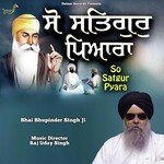 So Satgur Pyara