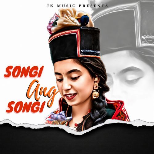 Songi Ang Songi