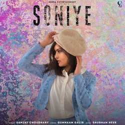 Soniye-R1oHWwxzWmk