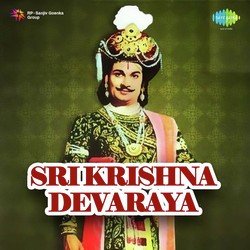 Kalyanadbuta Tirupatigirivasa-Ej0deUJJfAM