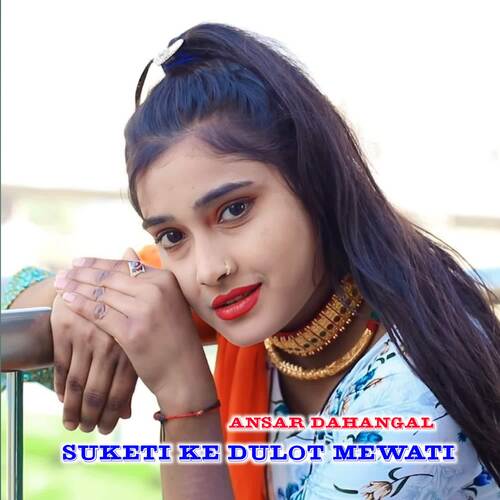 Suketi Ke Dulot Mewati