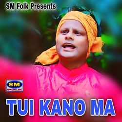 TUI KANO MA-Ew8dY0FKe18