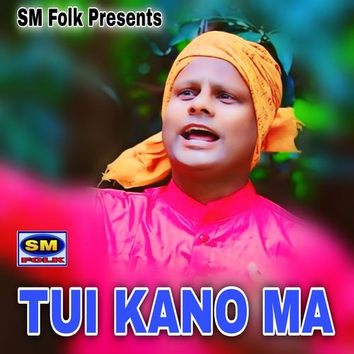 TUI KANO MA