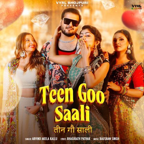 Teen Goo Saali