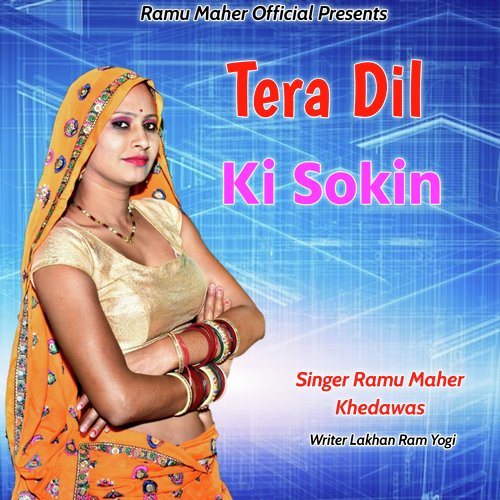 Tera Dil Ki Sokin