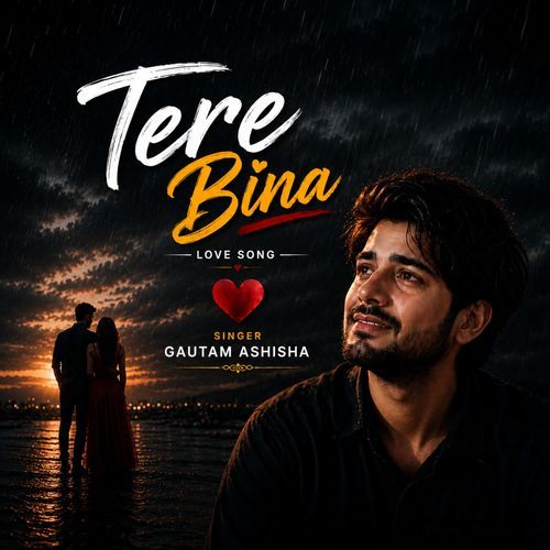Tere Bina