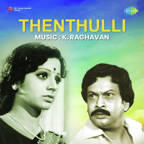 Thenthulli