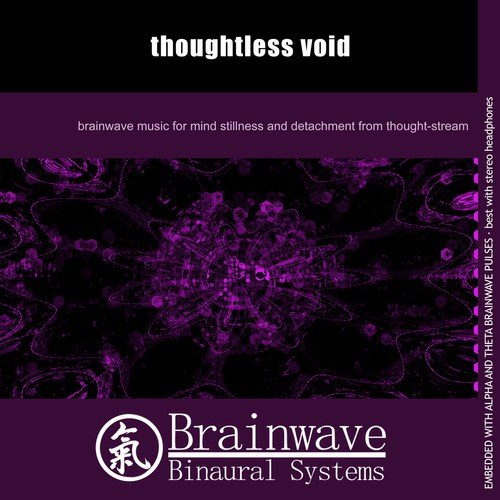 Thoughtless Void
