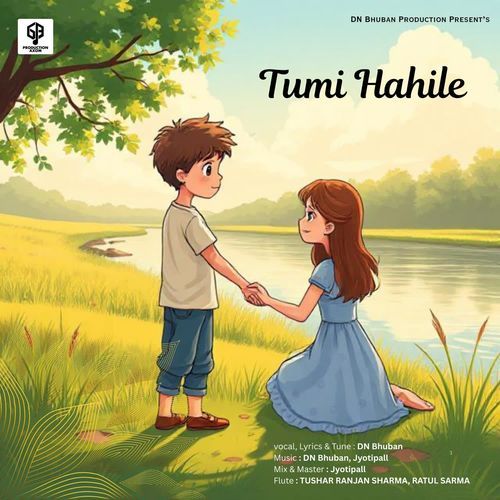 Tumi Hahile