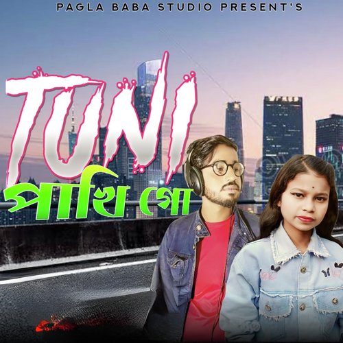 Tuni Pakhi Go