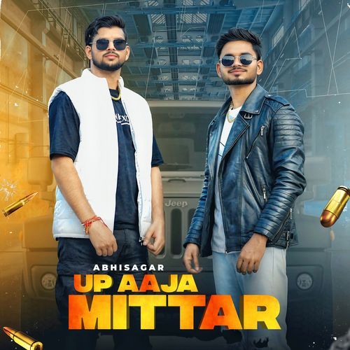 Up Aaja Mittar