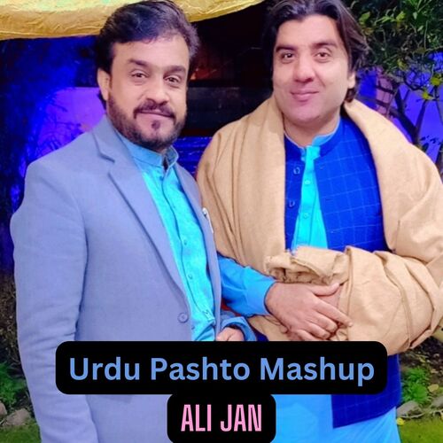 Urdu Pashto Mashup