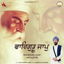 Waheguru Jaap-RhonXgMCVX4