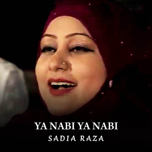 Ya Nabi Ya Nabi