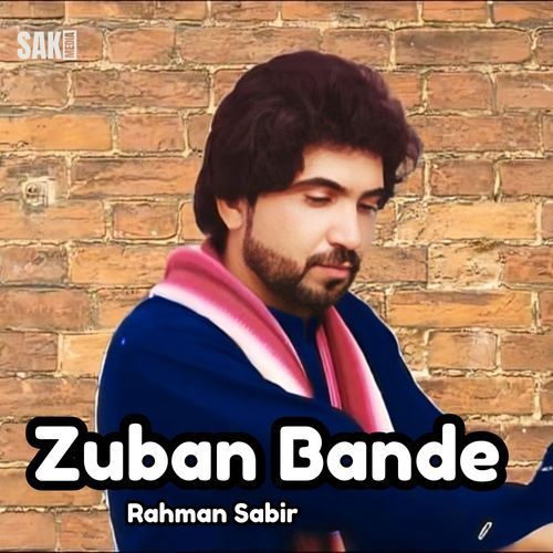 Zuban Bande