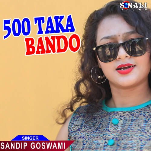 500 Taka Bando