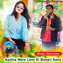 Aashiq Mere Love Ki Bimari Kone-ST4AX0cAe14