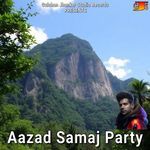 Aazad Samaj Party