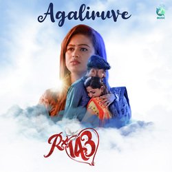 Agaliruve-Ggk7aCJhBUI