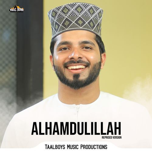 Alhamdulillah (Reprised Version)