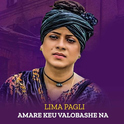 Amare Keu Valobashe Na (Part-16)