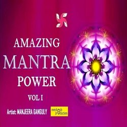 Shreem Brzee Mantra 108 Times ( Shreem Brzee Mantra)-KF8yYzxlUQs