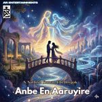 Anbe En Aaruyire artwork