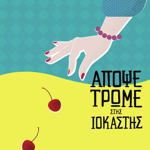 Apopse_poster_image