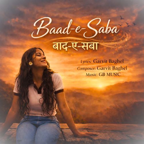 Baad -e-saba