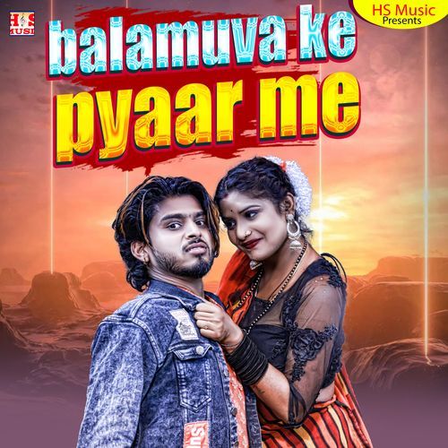 Balamuva Ke Pyaar Me_poster_image