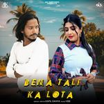 Bena Tali Ka Lota