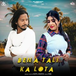 Bena Tali Ka Lota