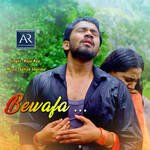 Bewafa