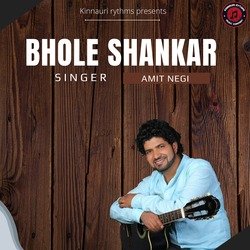 Bhole Shankar-XSo0VwBXRlk