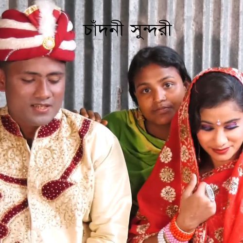 Chandni Sundari