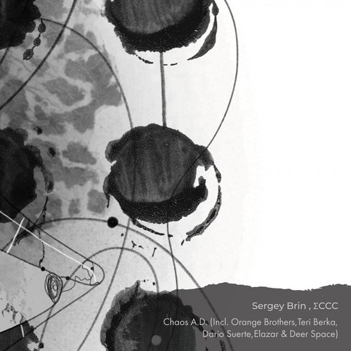 Chaos A.D. (Teri Berka Remix) cover art