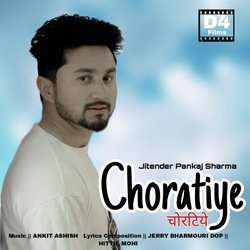 Choratiye-N10EZSdadkc