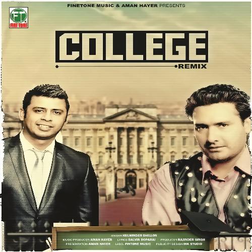 College(Aman Hayer)