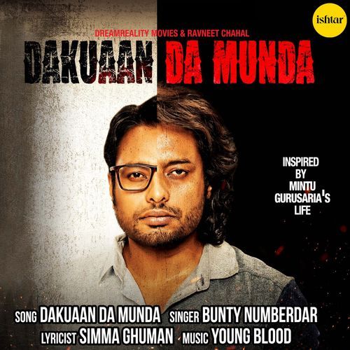 Dakuaan Da Munda