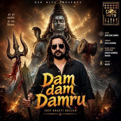 Dam Dam Damru (Feat. Kay D)