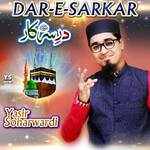 Dar E Sarkar