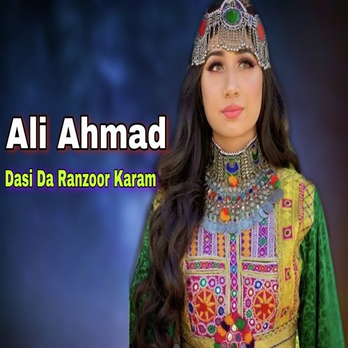 Dasi Da Ranzoor Karam_poster_image