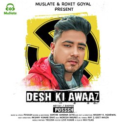 Desh Ki Awaaz-AyAhdC4dTQI