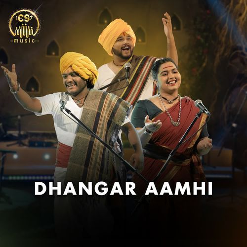 Dhangar Aamhi