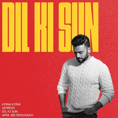 Dil Ki Sun