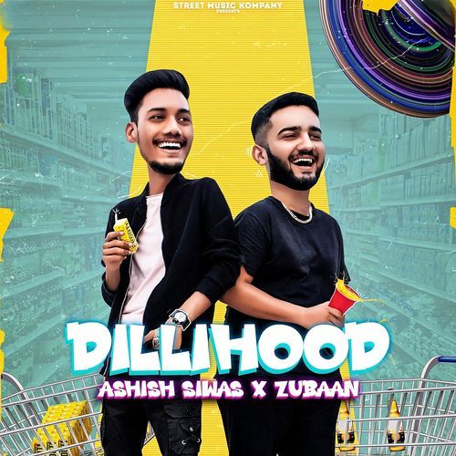 Dillihood